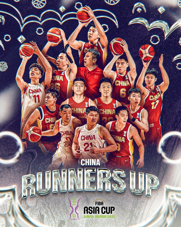 333体育|电竞-官方网站-FIBA发布亚军海报：中国队完成一段不可思议旅程！致敬！