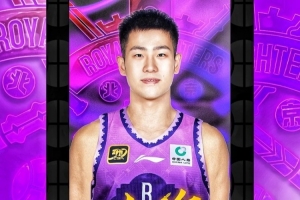 333体育|电竞-官方网站-范汇鎏：感谢山西给予我的机会 披上北控紫色战袍奔赴下一场山海